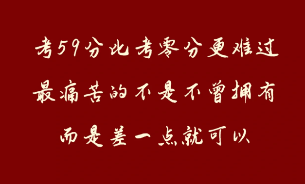 神仙级别的emo文案-第2张图片-温柔治愈励志文案网