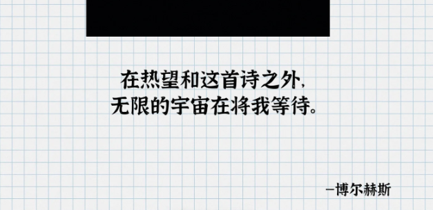 干净且文艺的治愈系朋友圈文案-第3张图片-温柔治愈励志文案网